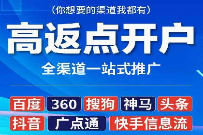 百度推广口碑营销，案例分析